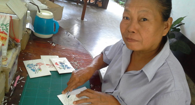 McKean Rehabilitation Centre